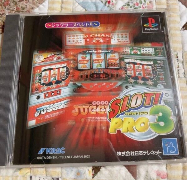 【PS】 SLOT!PRO3 ジャグラースペシャル