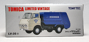 トミカリミテッドヴィンテージ 1/64 LV-35a プリンス クリッパー（東京都清掃局）