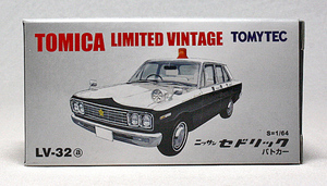 トミカリミテッドヴィンテージ 1/64 LV-32a 日産セドリック パトカー