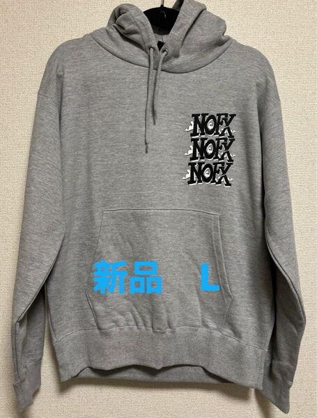 新品 NOFX パーカー Lサイズ グレー ノーエフエックス