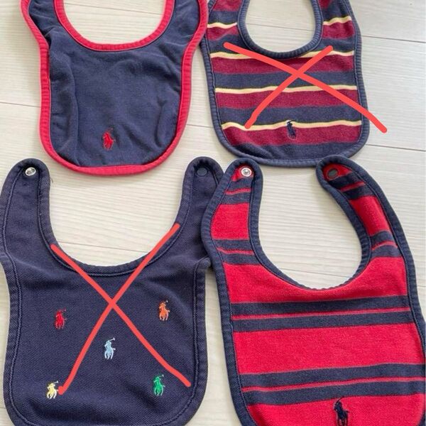 polo Ralph Lauren 2点セット スタイ ベビースタイ よだれかけ ミキハウス BABYスタイ