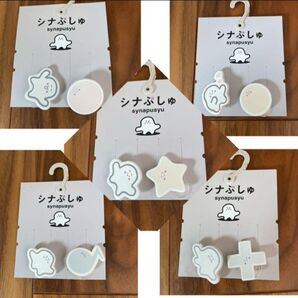 シナぷしゅ 髪留め ヘアゴム しまむら バースデイ ピンク 青 黄色 5個セット