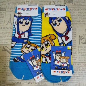 ポプテピピック くつしたセットBlue