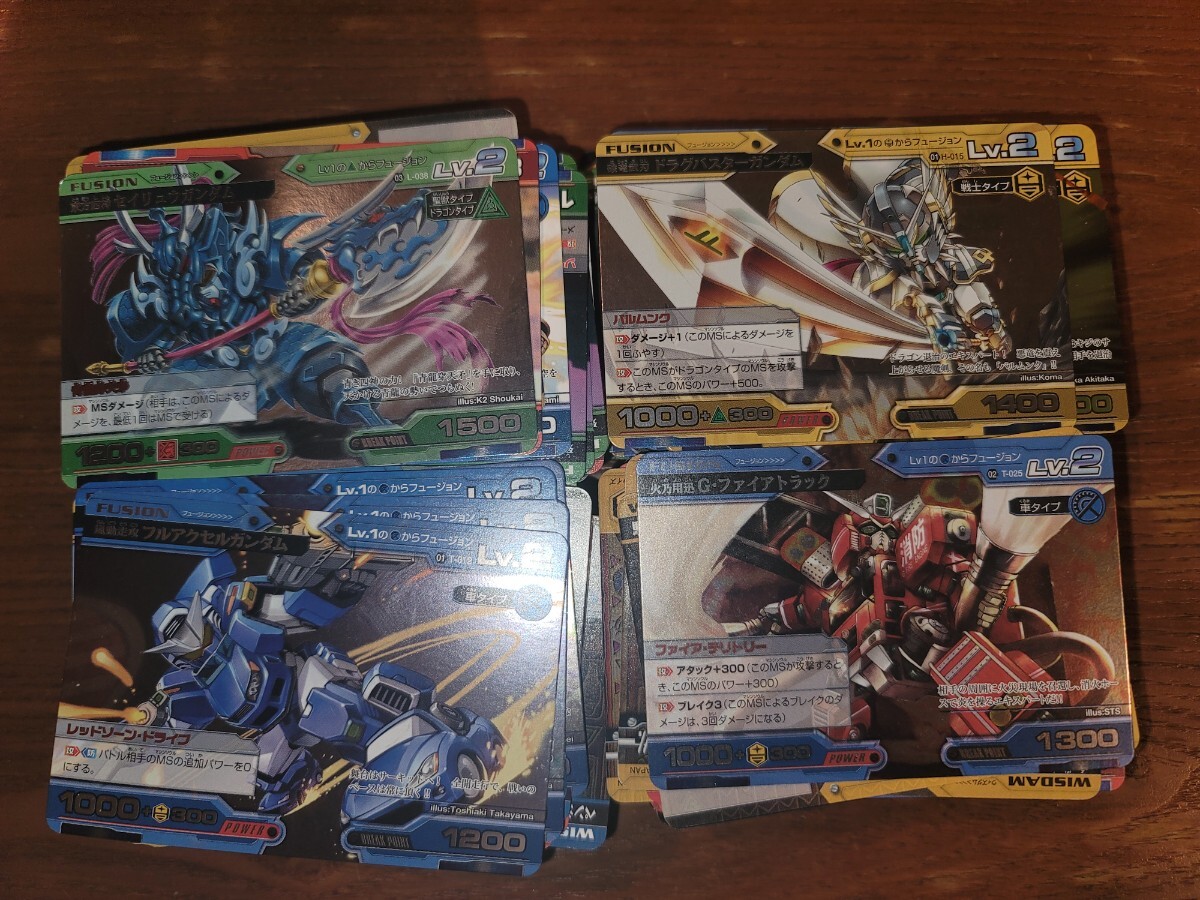 Yahoo!オークション -「フュージョン戦記ガンダムバトレイヴ」の Yahoo!オークション -「フュージョン戦記ガンダムバトレイヴ」の