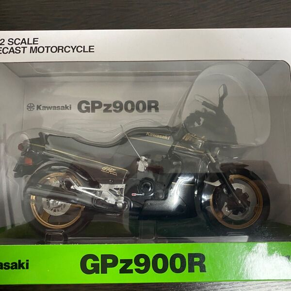 1/ 12アオシマ スカイネットKAWASAKI GPZ900 R Ninja