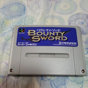バウンティソード