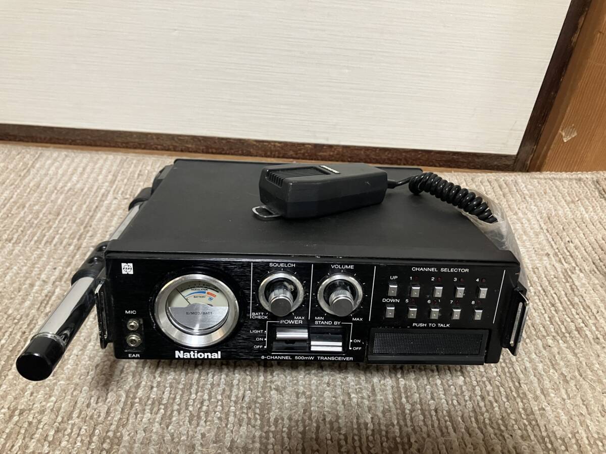 Yahoo!オークション -「ナショナル rj-580」(トランシーバー Yahoo!オークション -「ナショナル rj-580」(トランシーバー