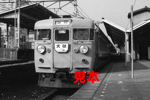  railroad photograph,35 millimeter nega data,00327570005,153 series, express dog . number, both country station,1982.10.31,(2249×1491)
