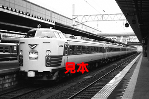 鉄道写真、35ミリネガデータ、02329080005、485系、特急はつかり号、盛岡駅、1983.07.21、（2994×1985）