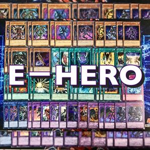 本格構築 【E-HERO】デッキ EX15枚&スリーブ セット