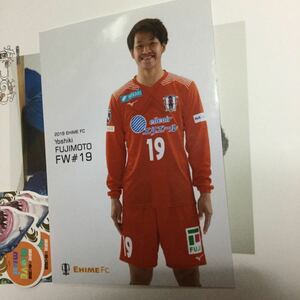 藤本佳希 写真 愛媛FC