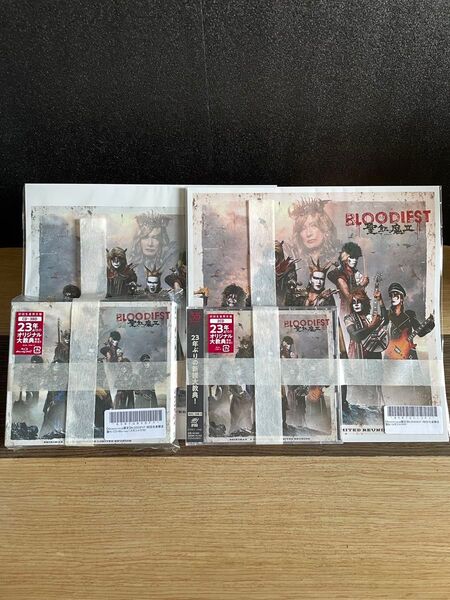 聖飢魔II BLOODIEST (初回限定ABセット) (メガジャケ付) 【新品未開封】