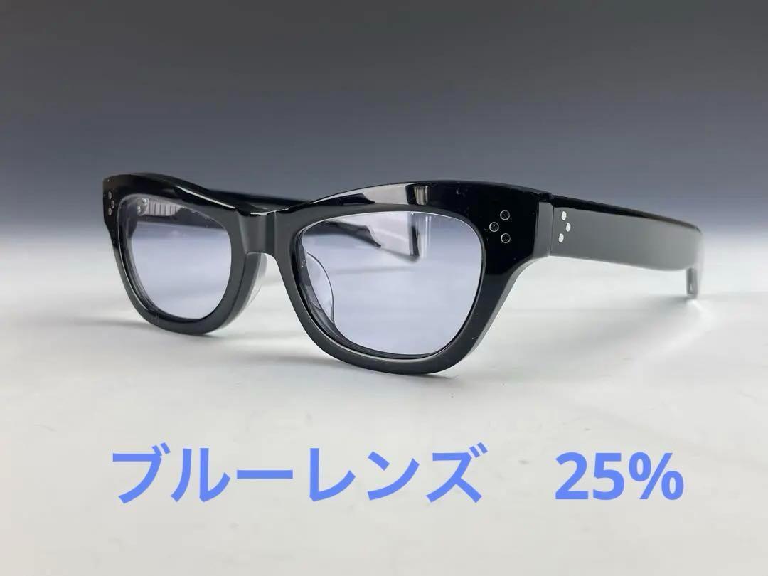2025年最新】Yahoo!オークション -サングラス 鯖江サングラスの 2025年最新】Yahoo!オークション -サングラス 鯖江サングラスの