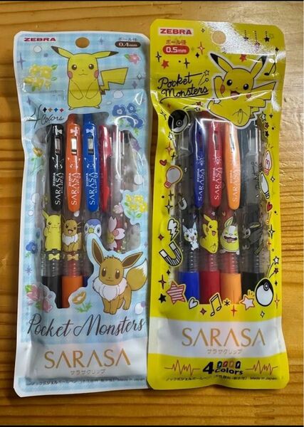 ZEBRA サラサクリップ ポケモン0.5mm & 0.4mm 4本セット 2パック