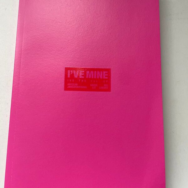 IVE I'VE MINE 写真集