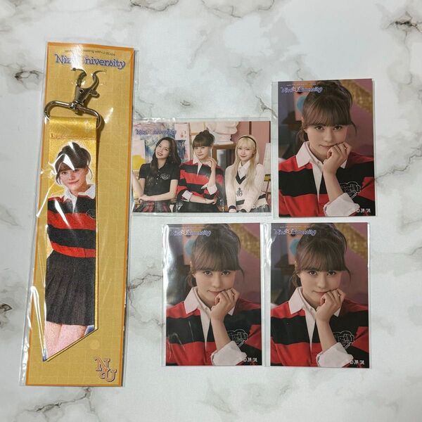 【ラスト】NiziU オンラインくじ ニナ リボンキーホルダー、ステッカー、ユニット