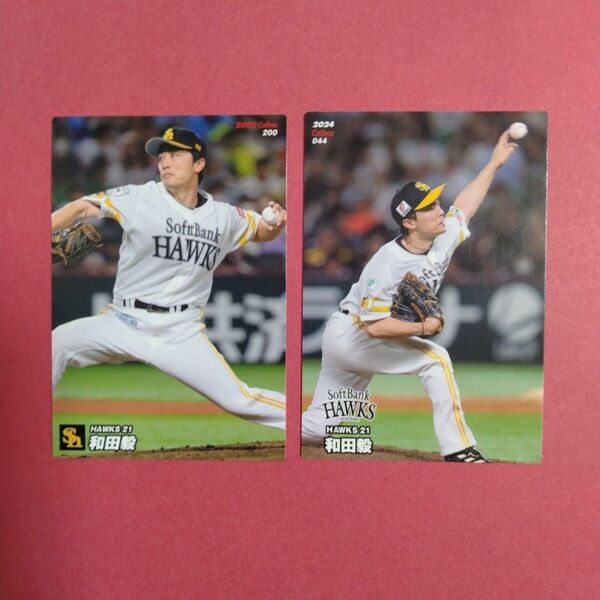 和田毅 カード プロ野球チップス2024 2022 プロ野球チップス 福岡ソフトバンクホークス レギュラーカード