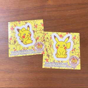 ポケモンカフェ pokemon cafe ピカチュウ ステッカー