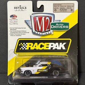 CASTLINE キャストライン RACEPAK 1970 Ford Mustang BOSS 429