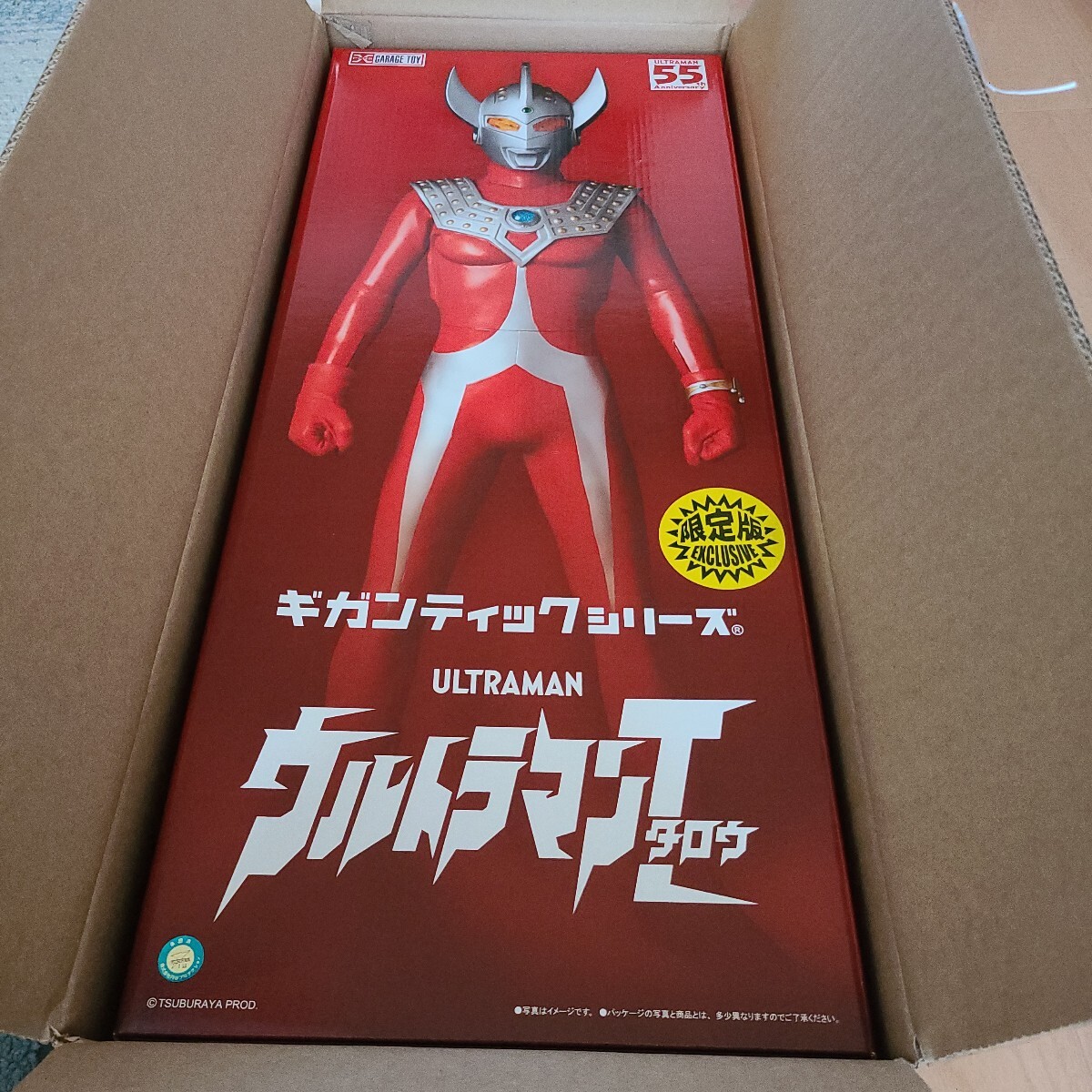 Yahoo!オークション -「エクスプラス ギガンティックシリーズ Yahoo!オークション -「エクスプラス ギガンティックシリーズ