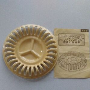 ポテトチップス等レンジチップスクッカー
