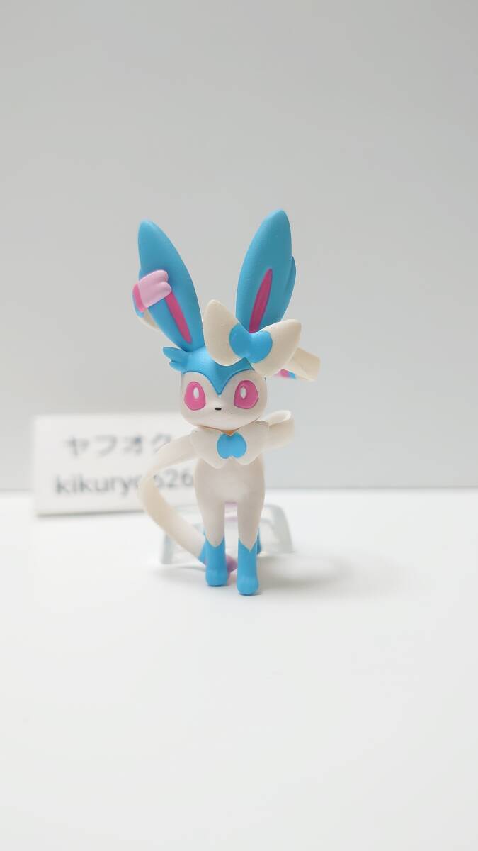 Yahoo!オークション -「ポケモン色違い」(フィギュア) の落札 Yahoo!オークション -「ポケモン色違い」(フィギュア) の落札