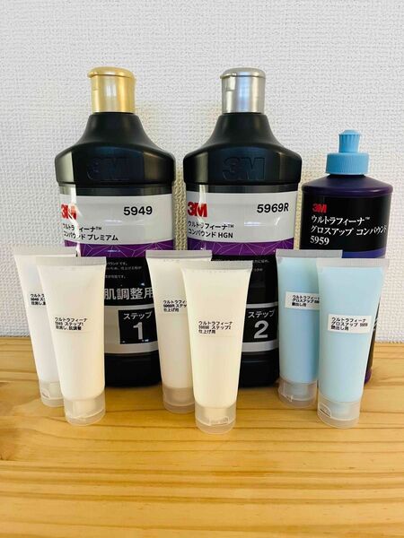 3Mコンパウンド ウルトラフィーナ プレミアム 小分け3点セット 各100ml