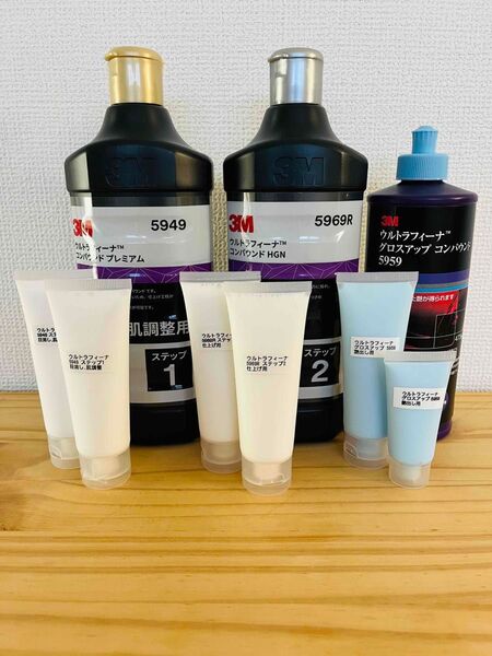 3M コンパウンド ウルトラフィーナ 3点セット 5949/5969R 100ml 5959 70ml