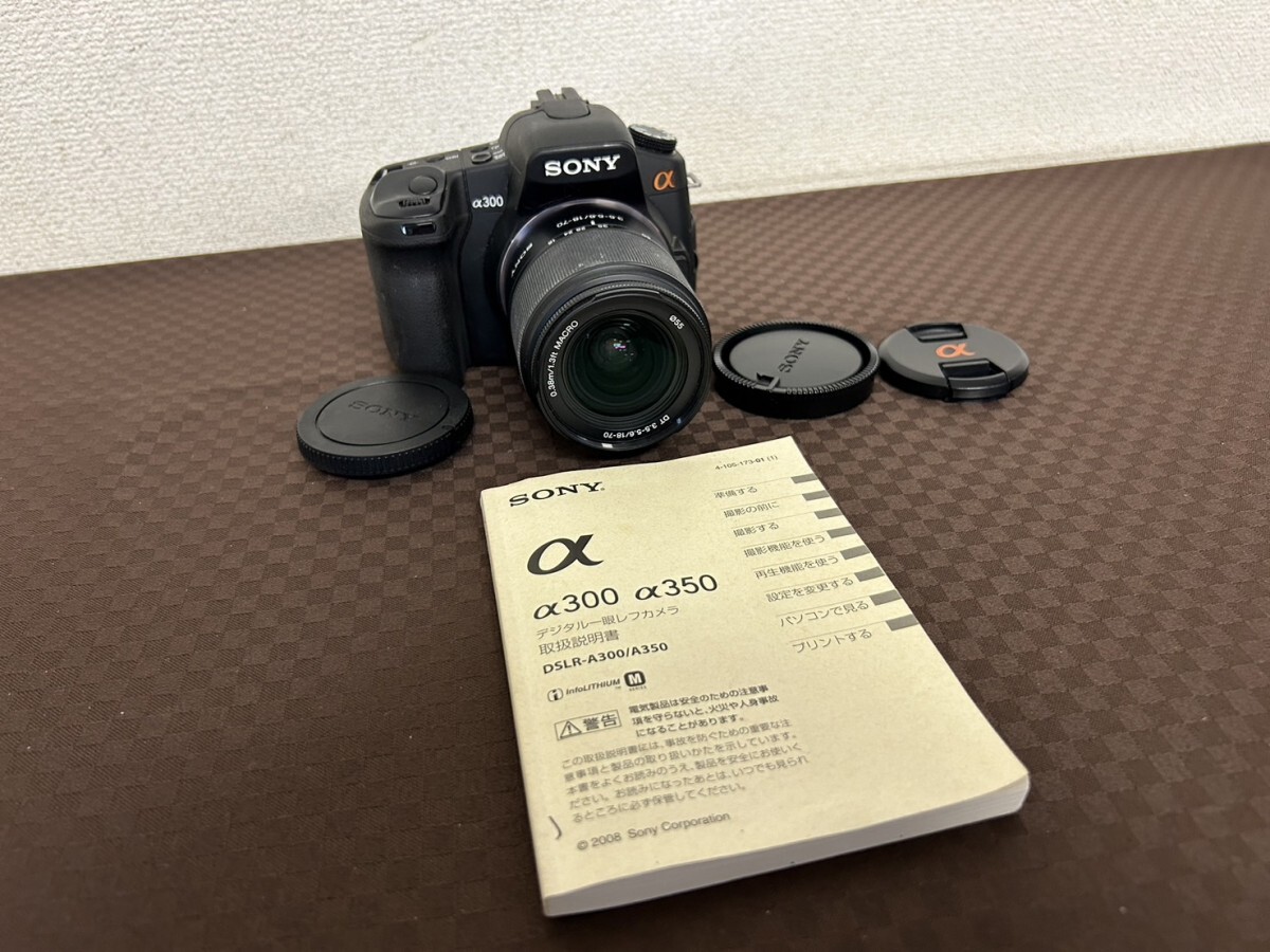 Yahoo!オークション -「sony a300」(デジタルカメラ) (カメラ Yahoo!オークション -「sony a300」(デジタルカメラ) (カメラ