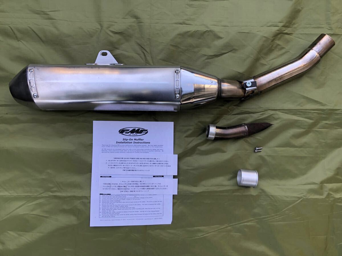 Yahoo!オークション -「wr250 fmf q4」の落札相場・落札価格 Yahoo!オークション -「wr250 fmf q4」の落札相場・落札価格