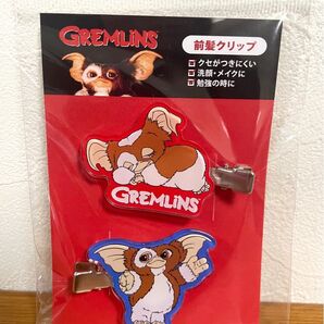 グレムリン ギズモ 前髪クリップ