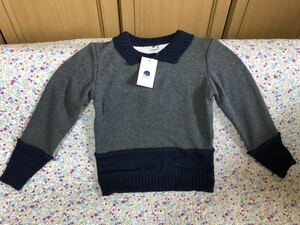 me1719 new goods corvakoruva140 reverse side nappy tops regular price 4,499 jpy 