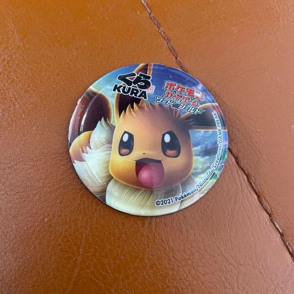 ポケットモンスター イーブイV ぷくぷくマグネット くら寿司 ビッくらポン!