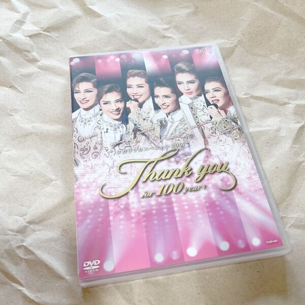 タカラヅカスペシャル2014 −Thank you for 100 years− 宝塚歌劇団 DVD