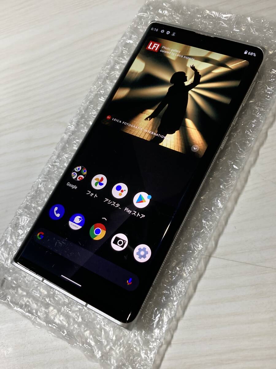 Yahoo!オークション -「leica leitz phone」の落札相場・落札価格 Yahoo!オークション -「leica leitz phone」の落札相場・落札価格