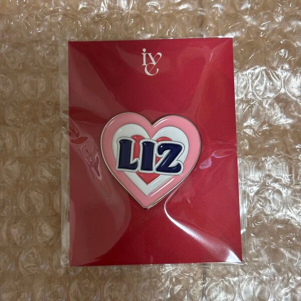 IVE LIZ DIVE JAPAN限定くじ ピンバッジ