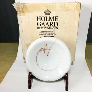 ★HOLME GAARD ホルムガード デンマーク製 特大ガラス製特大飾り皿（箱付）コペンハーゲン