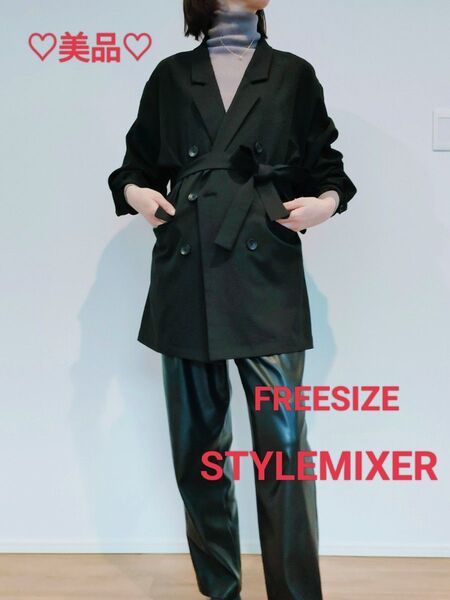 美品 stylemixer ソフトツイルテーラードジャケット 黒 FREE トレンチコート ジャケット コート
