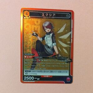 ユニオンアリーナ アークナイツ エクシア SR