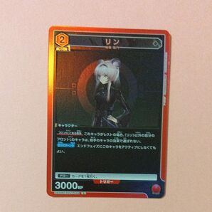 ユニオンアリーナ アークナイツ リン R