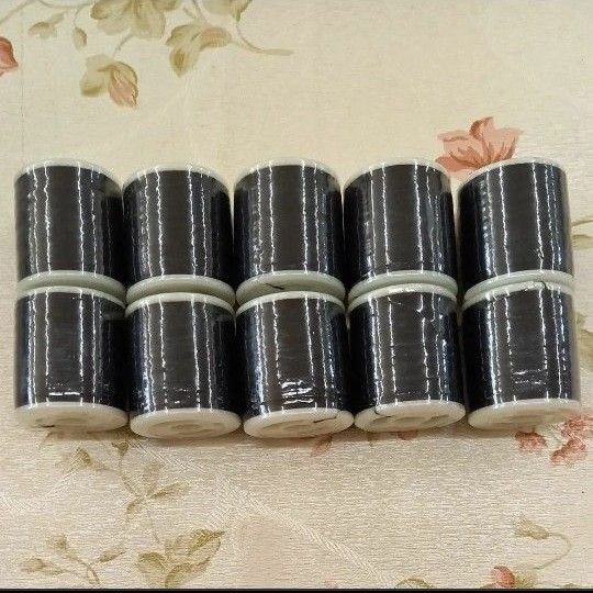 ミシン糸 黒 10こ 普通