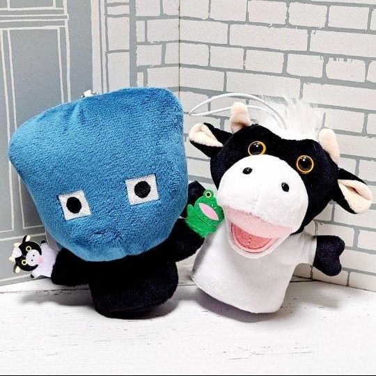 【非売品】パペットマペット ボールチェーン付きぬいぐるみ/うしさんフィンガーパペット ぬいぐるみ マスコット 2種セット 未使用