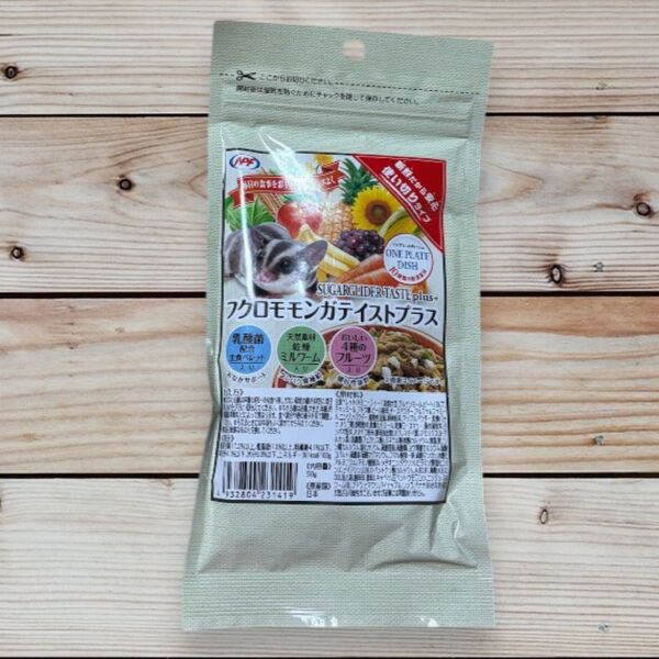 【送料込】NPF フクロモモンガ テイストプラス 50g