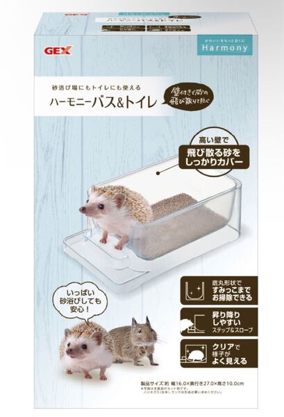 【新品未使用】ハーモニーバス&トイレ