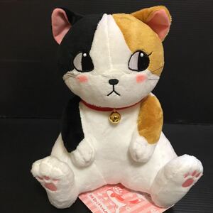 一番くじ 3月のライオン ニャーちゃんがいっぱい A賞 川本家のミケちゃん ぬいぐるみ グッズ 猫 ねこ ネコ