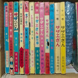 初期のサザエさん