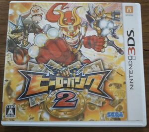  hero Bank 2 3ds soft * free shipping *