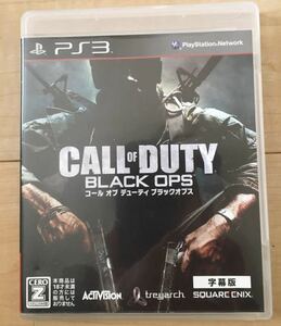 コールオブデューティブラックオプス ps3ソフト ☆ 送料無料 ☆ CALL OF DUTY