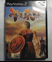 アルゴスの戦士　ps2ソフト　☆ 送料無料　☆_画像1