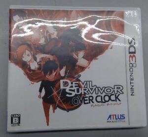 デビルサバイバー オーバークロックの値段と価格推移は 24件の売買情報を集計したデビルサバイバー オーバークロックの価格や価値の推移データを公開 デビルサバイバー オーバークロックの値段と価格推移は 24件の売買情報を集計したデビルサバイバー オーバークロックの価格や価値の推移データを公開